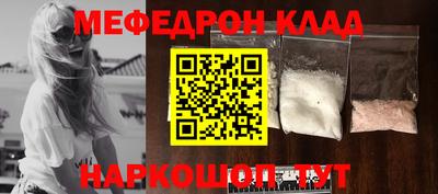 герыч Чебоксары