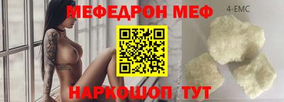apvp Шебекино