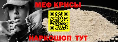 альфа пвп VHQ Чапаевск