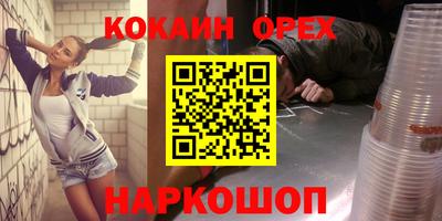 герыч Чебоксары