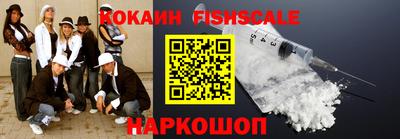 герыч Чебоксары