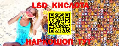 герыч Чебоксары