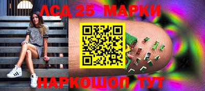 скорость mdpv Шахты