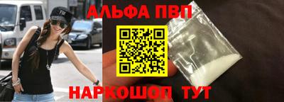 герыч Чебоксары