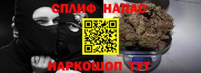 герыч Чебоксары