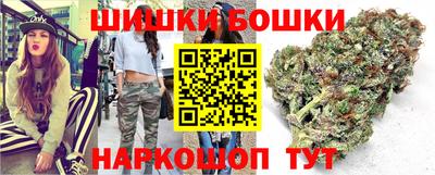 альфа пвп VHQ Чапаевск