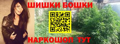 альфа пвп VHQ Чапаевск