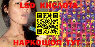 альфа пвп VHQ Чапаевск