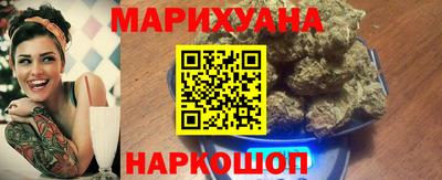 альфа пвп VHQ Чапаевск