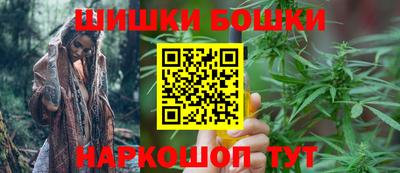 герыч Чебоксары