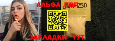 герыч Чебоксары
