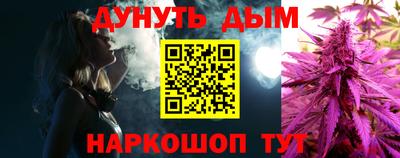герыч Чебоксары