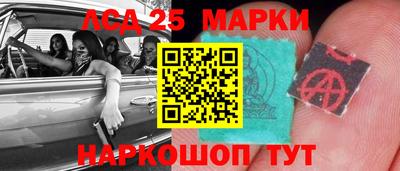 герыч Чебоксары