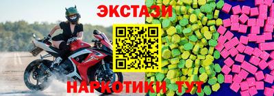 герыч Чебоксары