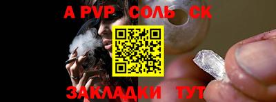 герыч Чебоксары