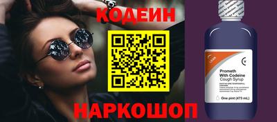 герыч Чебоксары