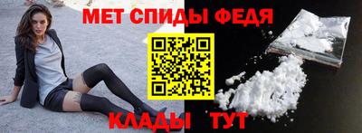 герыч Чебоксары