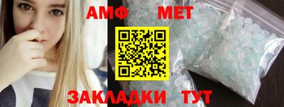 герыч Чебоксары