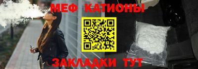 альфа пвп VHQ Чапаевск